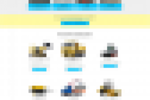 Дорожное строительство и благоустройство территорий.