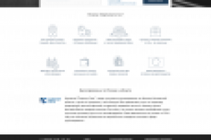 Грузоперевозки 2