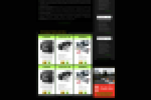 Фирменный мотосалон 1