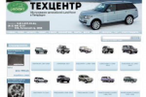 Аудит сайта  Lrspb.com