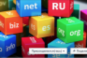 Оказываю услуги домейнера (Подбор, выкуп, перехват доменов)