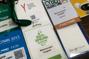 Консультации по интернет маркетингу, юзабилити и seo