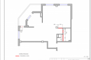 Чертежная документация. 3-х комнатная квартира.