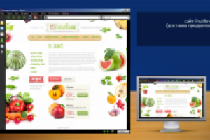 Fruitline (доставка овощей и фруктов)