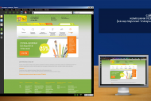 КСП (канцелярские товары)