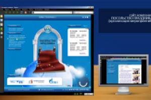 Сайт агенства праздников