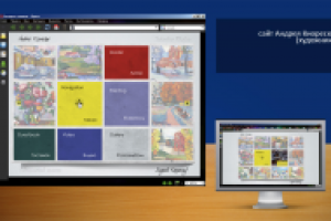 Сайт художника Андрея Киореску