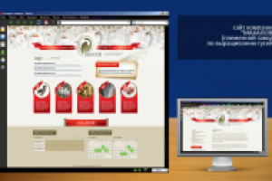 Сайт племенного завода "Махалов"