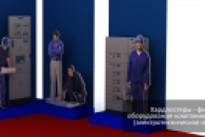 хардпостеры "Новая Эра"