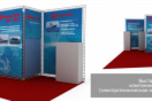 стенды "Новая Эра"