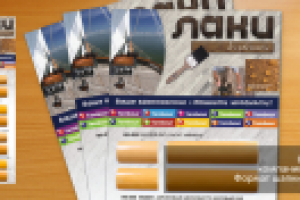 образцы "Tambour"