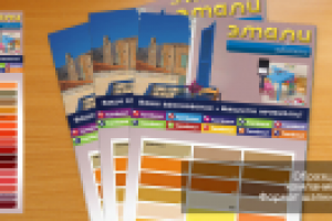 образцы "Tambour"