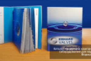 каталог продукции "Севком"