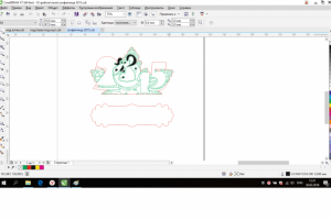 салфетница