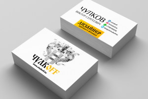 Визитная карта CHULKOFF.KZ