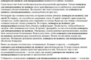 Конверты для новорожденных на выписку