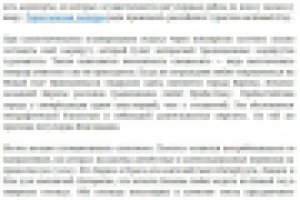 Бронирование отелей онлайн и выбор россиян