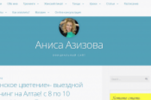 Перенос контента+размещение формы Justckick