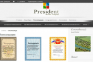 Поддержка сайта риелторской фирмы