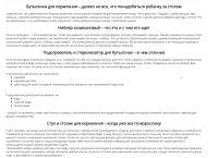 img3051667.png