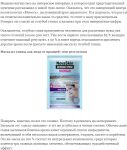 img3051695.png