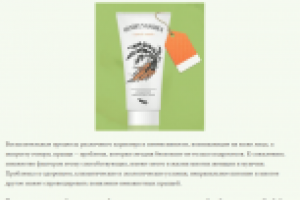 Статьи для блога "Будни простой королевы"