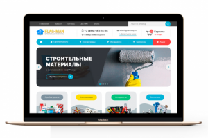 Интернет-магазин Флагман-строй