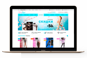 Интернет-магазин колготок