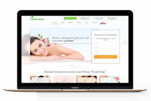Промо сайт Cosmetology