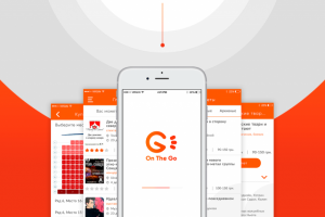 Мобильное приложение - Планировщик событий