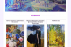 Сайт Е.А.Терпиловской