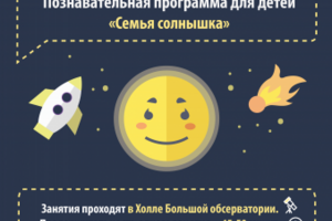 Работа 3368162