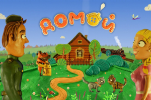 Клип на песню "Домой" народного артиста России Рената Ибрагимова