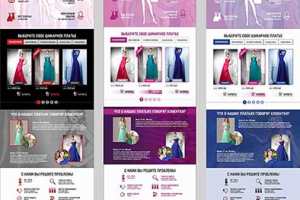 магазин вечерних платьев