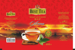 упаковка для черного чая