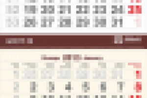 Работа 1812001