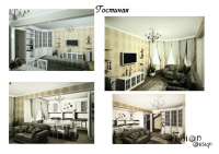 English style in the Moscow Town Houses