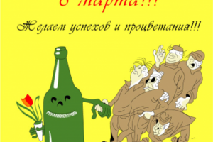Отрисовка (без трассировки)