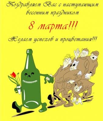 img3175369.png