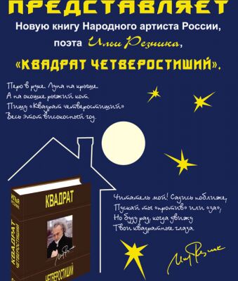 img3175417.png