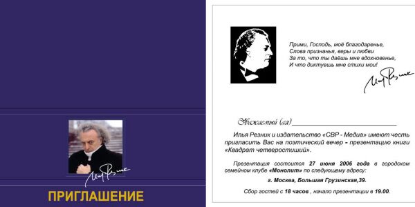 img3175433.png