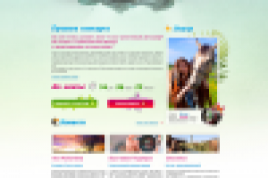 Счастливый фотограф