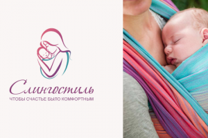 линго стиль