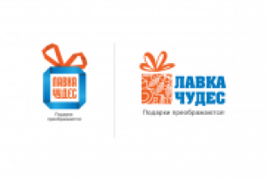 Лавка чудес