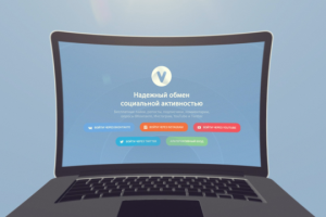 Информационное видео для пользователей сайта