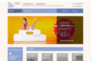 Интернет магазин матрасов SweetComfort