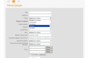 Разработка и верстка GUI