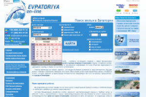 Верстка и jQuery