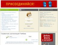 img782809.png
