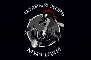 Работа 3365968